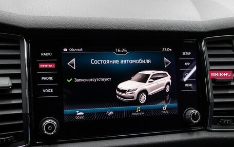 Skoda Kodiaq I, 2018 год, 2 598 000 рублей, 19 фотография