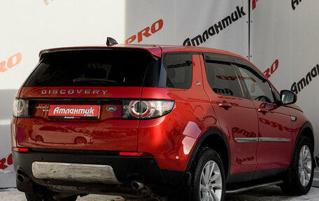 Land Rover Discovery Sport I рестайлинг, 2018 год, 2 630 000 рублей, 6 фотография