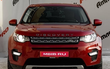 Land Rover Discovery Sport I рестайлинг, 2018 год, 2 630 000 рублей, 2 фотография