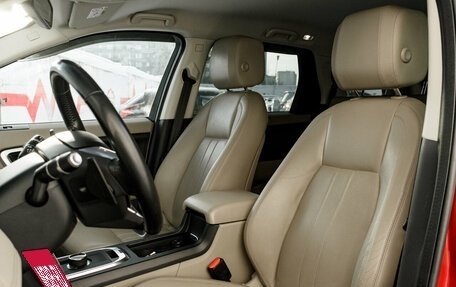 Land Rover Discovery Sport I рестайлинг, 2018 год, 2 630 000 рублей, 10 фотография