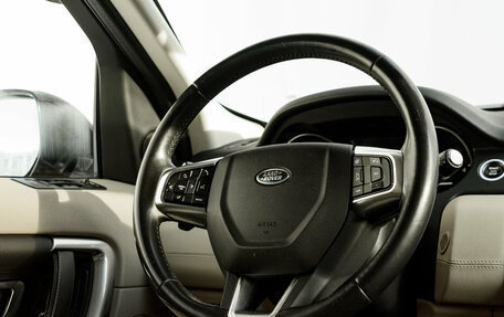 Land Rover Discovery Sport I рестайлинг, 2018 год, 2 630 000 рублей, 13 фотография