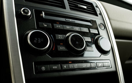 Land Rover Discovery Sport I рестайлинг, 2018 год, 2 630 000 рублей, 20 фотография