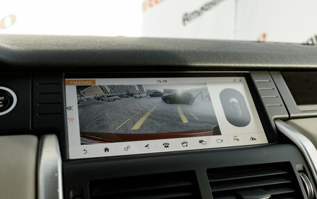 Land Rover Discovery Sport I рестайлинг, 2018 год, 2 630 000 рублей, 18 фотография