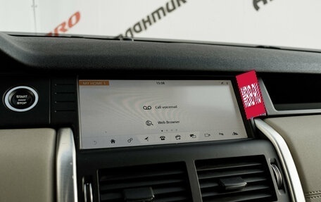 Land Rover Discovery Sport I рестайлинг, 2018 год, 2 630 000 рублей, 19 фотография