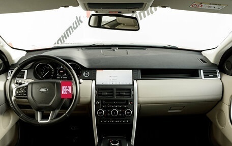 Land Rover Discovery Sport I рестайлинг, 2018 год, 2 630 000 рублей, 11 фотография