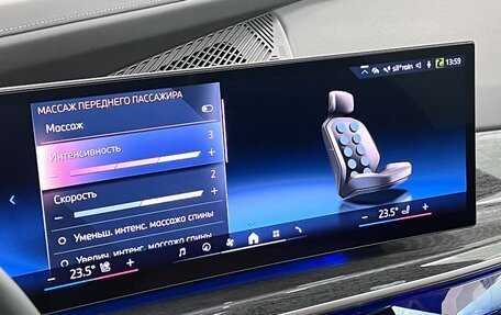 BMW 7 серия, 2023 год, 14 450 000 рублей, 2 фотография