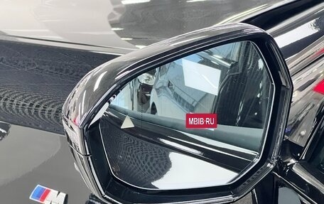 BMW 7 серия, 2023 год, 14 450 000 рублей, 4 фотография