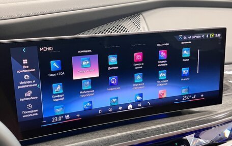 BMW 7 серия, 2023 год, 14 450 000 рублей, 38 фотография