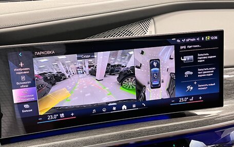 BMW 7 серия, 2023 год, 14 450 000 рублей, 35 фотография