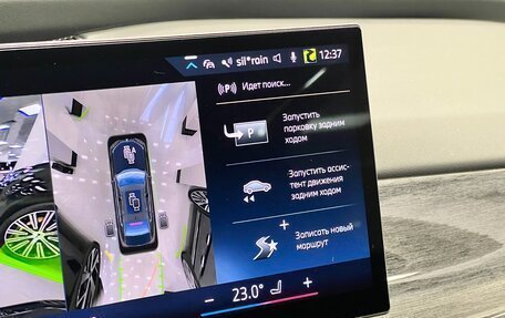 BMW 7 серия, 2023 год, 14 450 000 рублей, 36 фотография