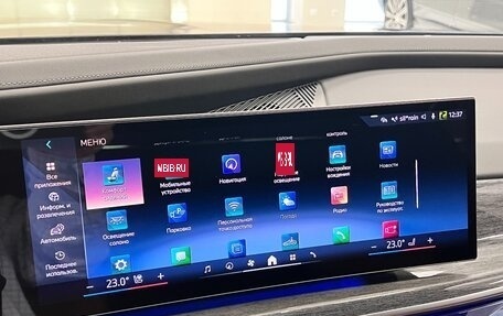 BMW 7 серия, 2023 год, 14 450 000 рублей, 37 фотография