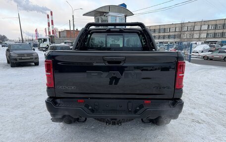 Rambler 1500, 2025 год, 12 199 999 рублей, 7 фотография