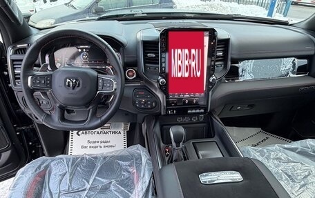 Rambler 1500, 2025 год, 12 199 999 рублей, 16 фотография