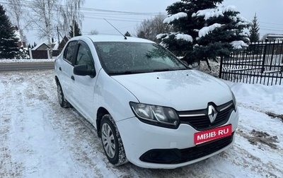 Renault Logan II, 2018 год, 405 000 рублей, 1 фотография