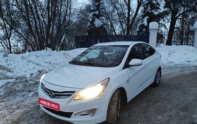 Hyundai Solaris II рестайлинг, 2016 год, 1 000 000 рублей, 1 фотография