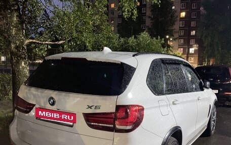 BMW X5, 2015 год, 3 300 000 рублей, 3 фотография