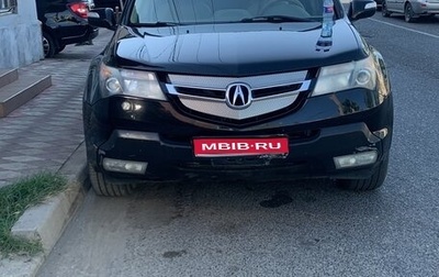 Honda MDX, 2006 год, 1 100 000 рублей, 1 фотография