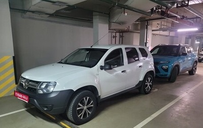 Renault Duster I рестайлинг, 2015 год, 850 000 рублей, 1 фотография
