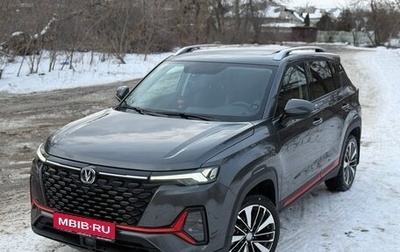 Changan CS35 Plus, 2024 год, 2 100 000 рублей, 1 фотография