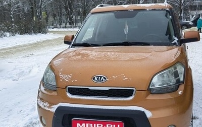KIA Soul I рестайлинг, 2011 год, 791 000 рублей, 1 фотография
