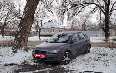 Ford Focus II рестайлинг, 2006 год, 900 000 рублей, 8 фотография