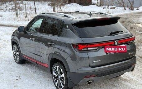 Changan CS35 Plus, 2024 год, 2 100 000 рублей, 2 фотография