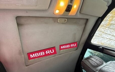 Mercedes-Benz E-Класс, 1997 год, 285 000 рублей, 11 фотография