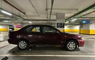 Nissan Almera, 1998 год, 169 000 рублей, 1 фотография