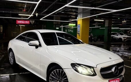 Mercedes-Benz E-Класс, 2018 год, 4 000 000 рублей, 1 фотография
