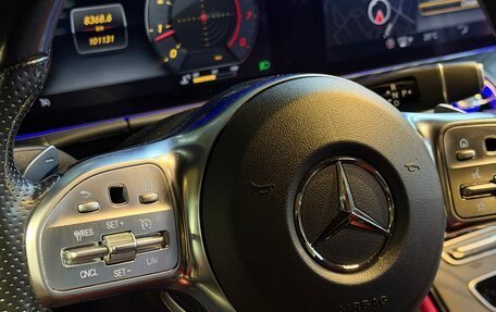 Mercedes-Benz E-Класс, 2018 год, 4 000 000 рублей, 10 фотография