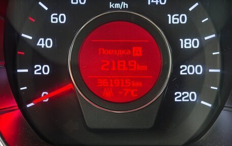 KIA Rio III рестайлинг, 2015 год, 470 000 рублей, 27 фотография