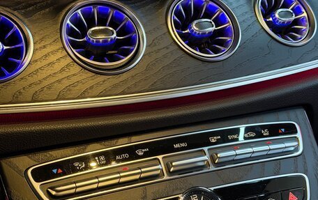 Mercedes-Benz E-Класс, 2018 год, 4 000 000 рублей, 11 фотография