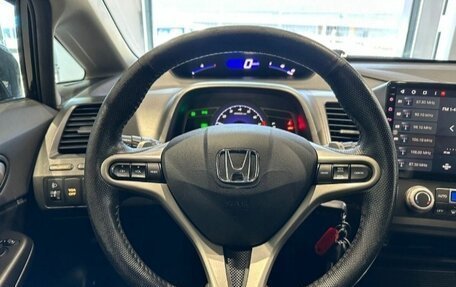 Honda Civic VIII, 2008 год, 999 000 рублей, 6 фотография