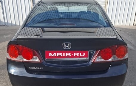 Honda Civic VIII, 2008 год, 999 000 рублей, 3 фотография