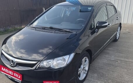 Honda Civic VIII, 2008 год, 999 000 рублей, 8 фотография