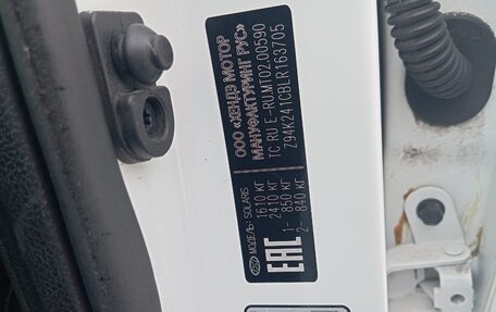 Hyundai Solaris II рестайлинг, 2019 год, 930 000 рублей, 9 фотография