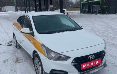Hyundai Solaris II рестайлинг, 2019 год, 930 000 рублей, 1 фотография