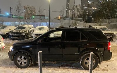 KIA Sorento IV, 2008 год, 840 000 рублей, 1 фотография