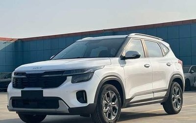 KIA Seltos I, 2023 год, 2 170 000 рублей, 1 фотография
