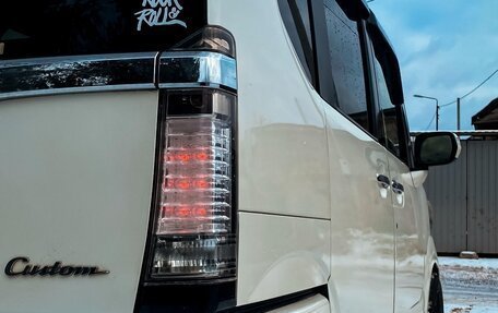 Honda N-BOX I рестайлинг, 2014 год, 650 000 рублей, 2 фотография