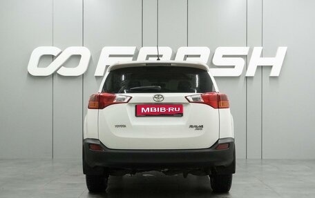 Toyota RAV4, 2015 год, 1 880 000 рублей, 4 фотография