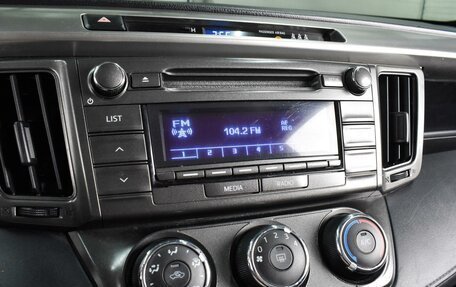 Toyota RAV4, 2015 год, 1 880 000 рублей, 12 фотография