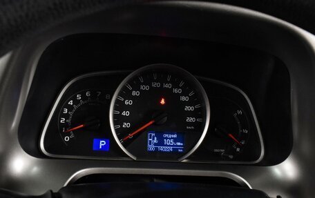 Toyota RAV4, 2015 год, 1 880 000 рублей, 17 фотография