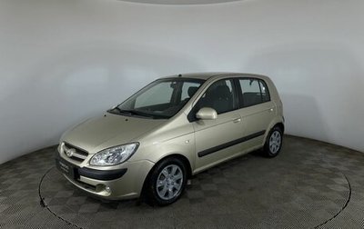 Hyundai Getz I рестайлинг, 2005 год, 350 000 рублей, 1 фотография