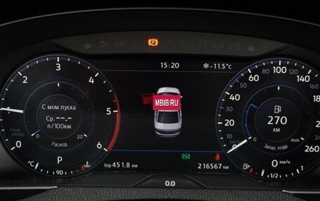 Volkswagen Passat B8 рестайлинг, 2017 год, 1 799 000 рублей, 23 фотография