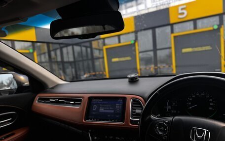 Honda Vezel, 2017 год, 1 600 000 рублей, 13 фотография