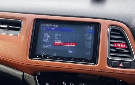 Honda Vezel, 2017 год, 1 600 000 рублей, 20 фотография