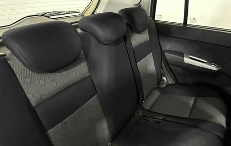 Hyundai Getz I рестайлинг, 2005 год, 350 000 рублей, 14 фотография