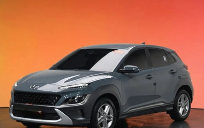 Hyundai Kona I, 2022 год, 1 499 000 рублей, 1 фотография