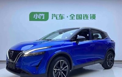 Nissan Qashqai, 2023 год, 2 100 000 рублей, 1 фотография